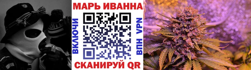 Наркошоп купить ГЕРОИН  Альфа ПВП  АМФЕТАМИН  Гашиш  МАРИХУАНА  Меф мяу мяу  КОКАИН  Приозерск
