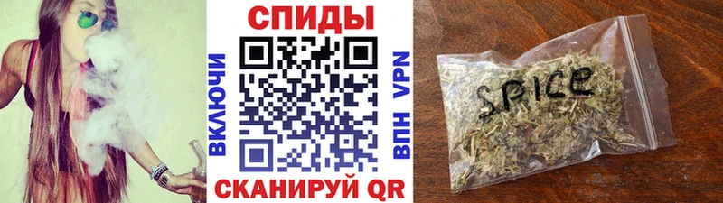 БУТИРАТ жидкий экстази  Купить где  Приозерск 