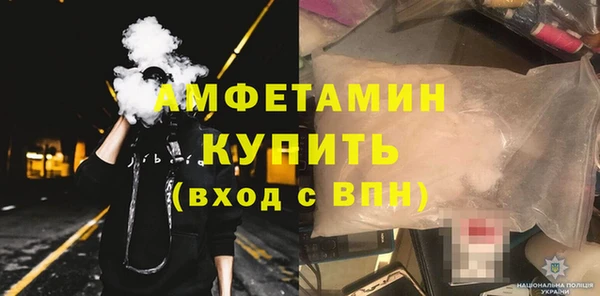 spice Ладушкин