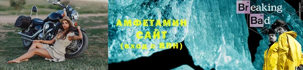 меф Лагань
