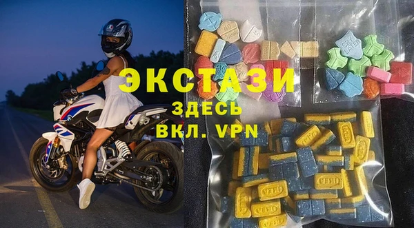 spice Ладушкин