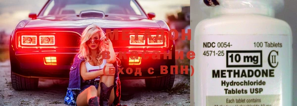 spice Ладушкин