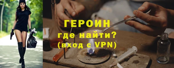 меф Лагань