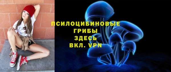 меф Лагань