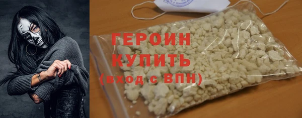 spice Ладушкин