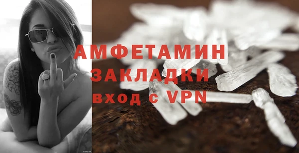COCAINE Лабытнанги