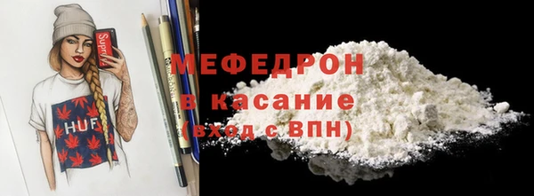 spice Ладушкин