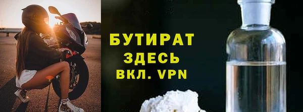 COCAINE Лабытнанги