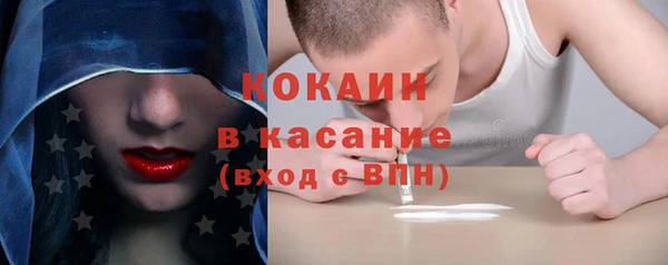 spice Ладушкин