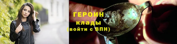 меф Лагань