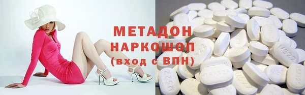 spice Ладушкин