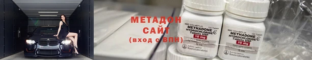 spice Ладушкин