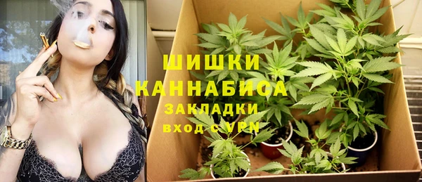 COCAINE Лабытнанги