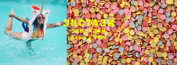 COCAINE Лабытнанги