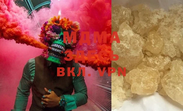 spice Ладушкин