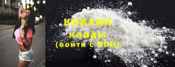 меф Лагань