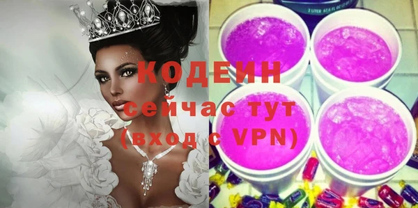 spice Ладушкин