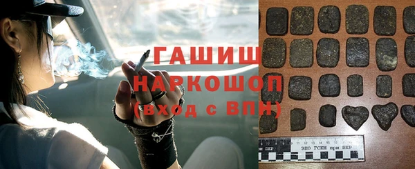 spice Ладушкин