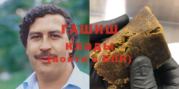 COCAINE Лабытнанги