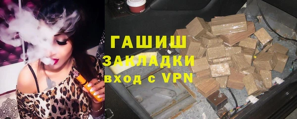 COCAINE Лабытнанги