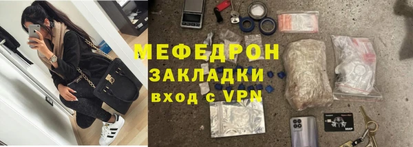 spice Ладушкин