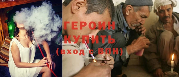 COCAINE Лабытнанги