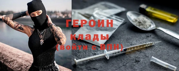spice Ладушкин