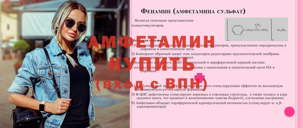 COCAINE Лабытнанги