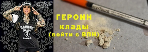 COCAINE Лабытнанги