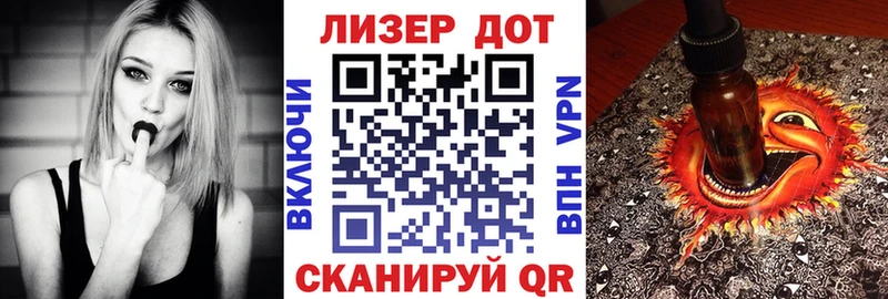Наркотические марки 1,5мг  Купить где  Приозерск 